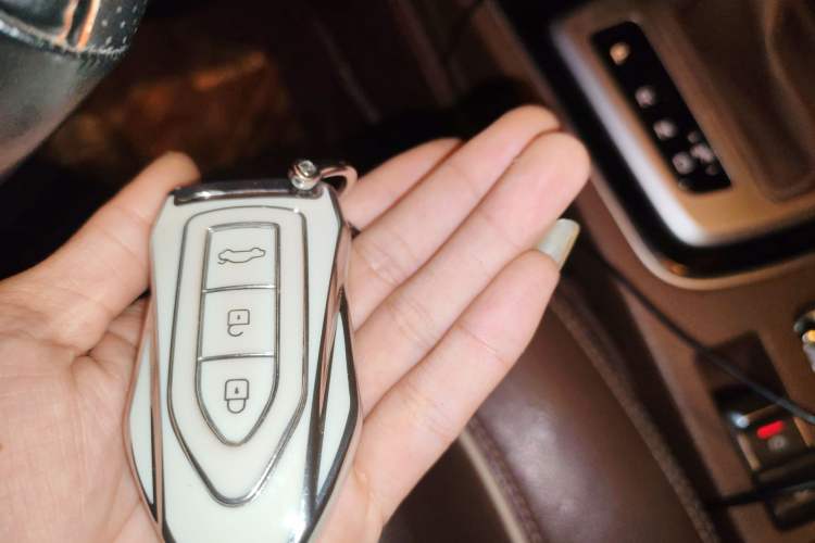 Used Leopaard CS10 2017 2.0T Automatic Urban Version Vehicle Key