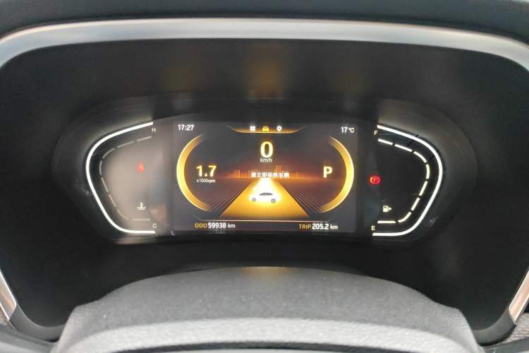 Used JAC Group J7 2020 1.5T CVT Beyond+ Trim