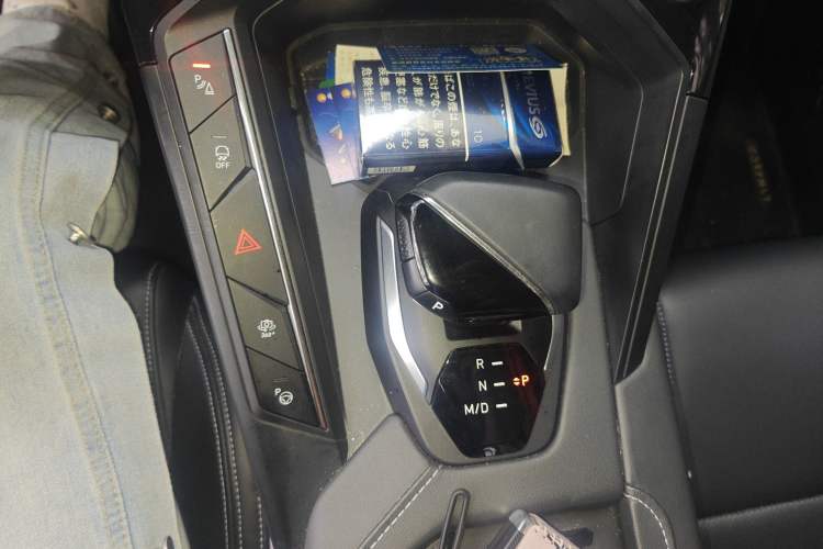 Used Lynk & Co 06 2021 1.5T Shero Pink Special Edition Gear Lever