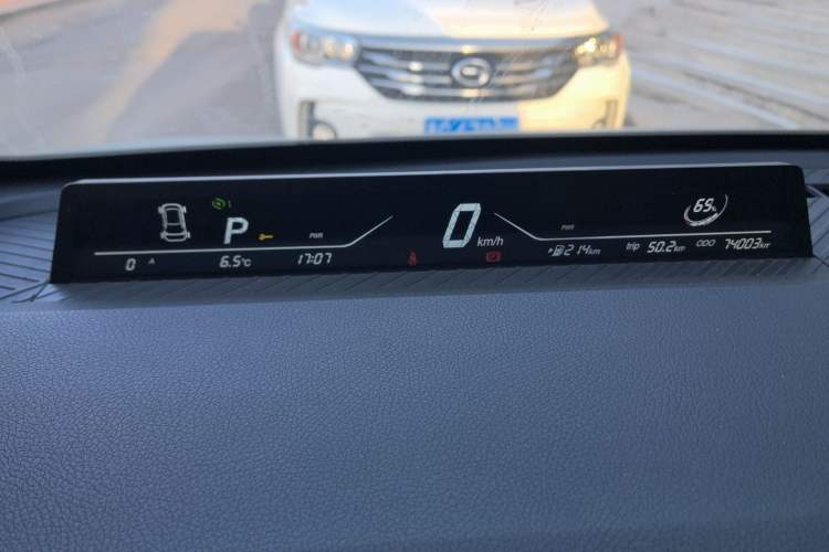 Used NETA V 2021 Standard Range Version
