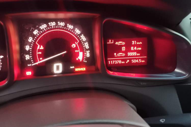 Used DS 5LS 2015 1.6T Comfort Edition THP160
