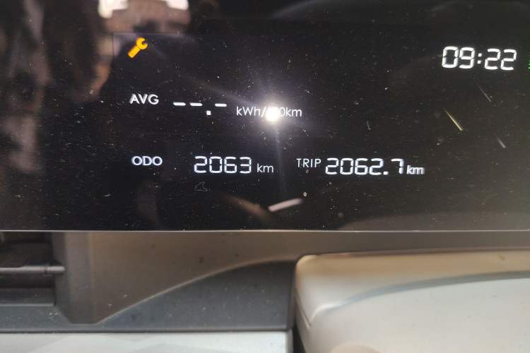 Used NETA L 2024 Extended-Range 310 Flash Charge PRO Edition
