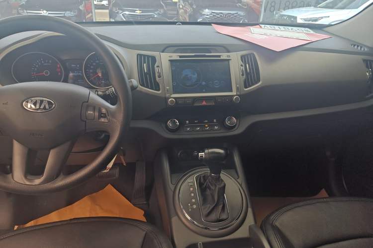 Used Kia Sportage R 2015 2.0L Automatic Two-Wheel Drive GL