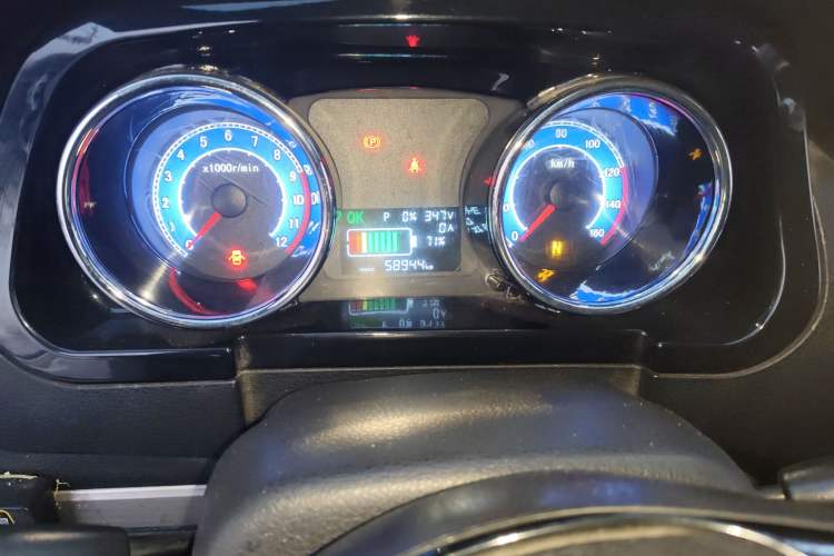 Used Foton Skyworth EV6 2023 Fast-Charging Version
