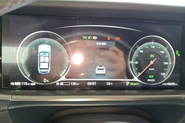 Used VOYAH FREE 2021 Four-Wheel Drive Standard Range-Extended Exclusive Luxury Package Instrument Cluster