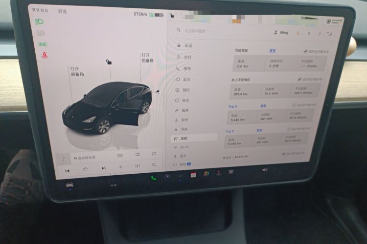 Used Tesla Model Y 2022 Revised Version Long-Range All-Wheel Drive
