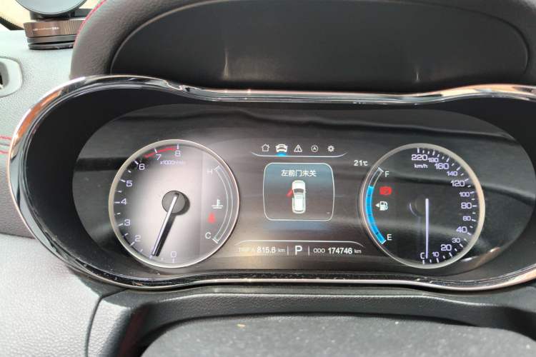 Used Changan CS75 2017 Shangkui Edition 1.5T Automatic Fengxiang Model