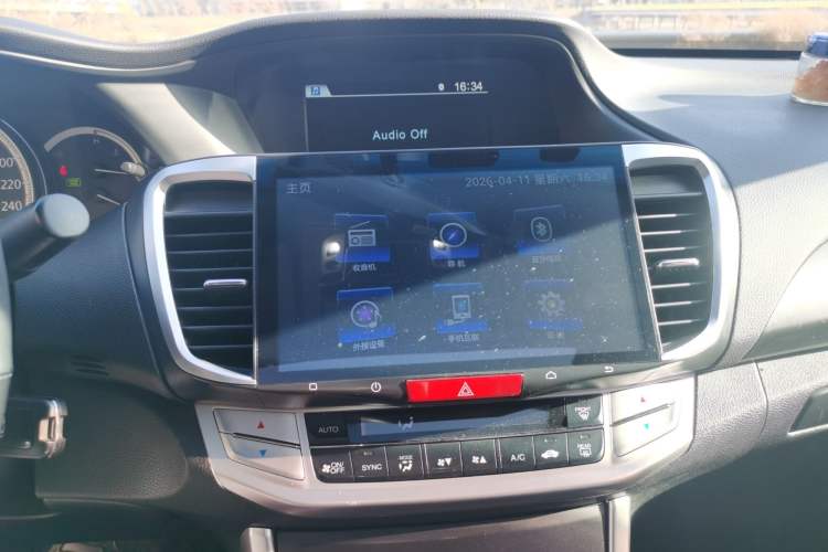 Used Honda Accord 2015 2.0L EX Luxury Edition Audio And AC Panel