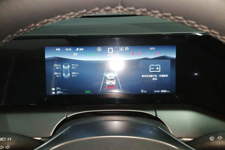 Used BYD Song L DM-i 2024 112 km Beyond Edition
