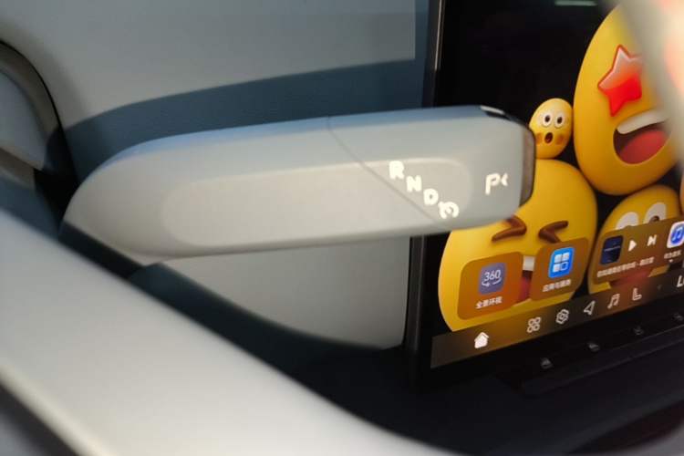 Used Avatr 12 2023 700 Three-Laser Rear-Wheel Drive Luxury Edition Gear Lever