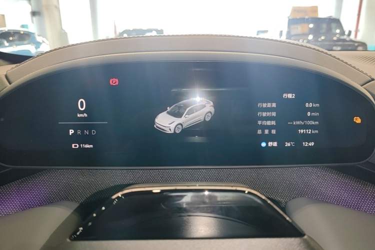 Used Zeekr 001 2025 WE Edition 95 kWh All-Wheel Drive
