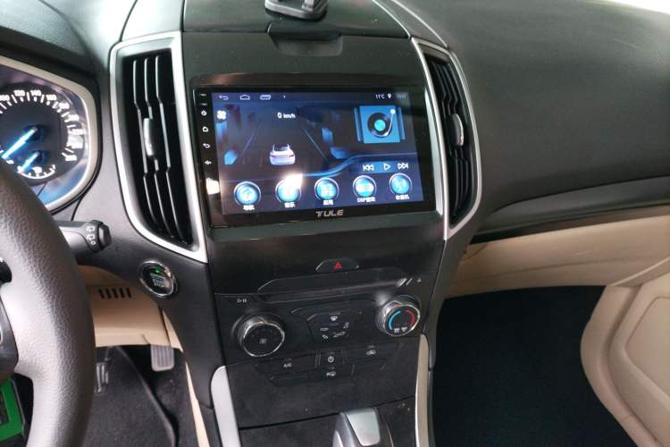 Used Ford Edge 2016 EcoBoost 245 Two-Wheel-Drive Titanium 5-Seater