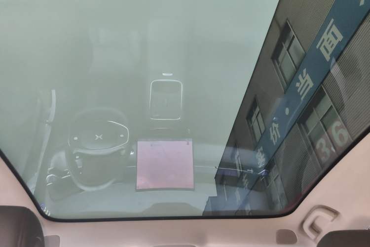 Used XPeng G6 2025 625 Long-Range Max Flagship Edition Headliner