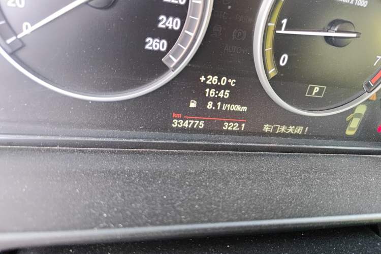 Used BMW 5 Series 2013 520Li Elegant Edition