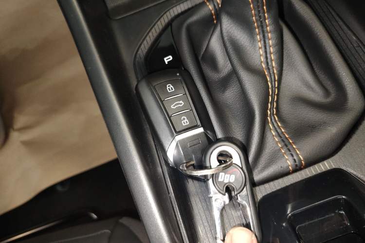 Used Dongfeng Aeolus Yixuan 2024 1.5L Automatic JingSu Edition Vehicle Key