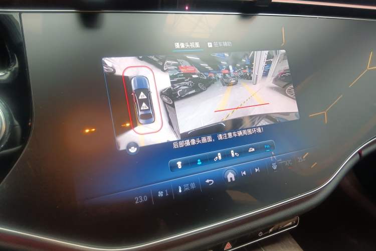 Used Mercedes-Benz E-Class 2024 E 300 L Luxury Model