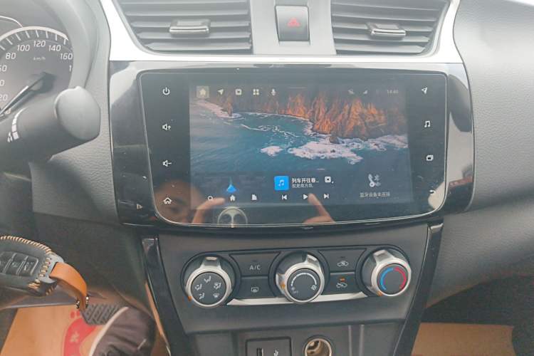 Used Nissan Sylphy 2021 Classic 1.6XL CVT Luxury Edition
