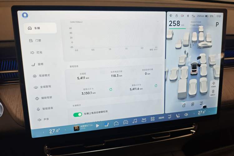 Used XPeng G6 2025 625 Long-Range Max Flagship Edition
