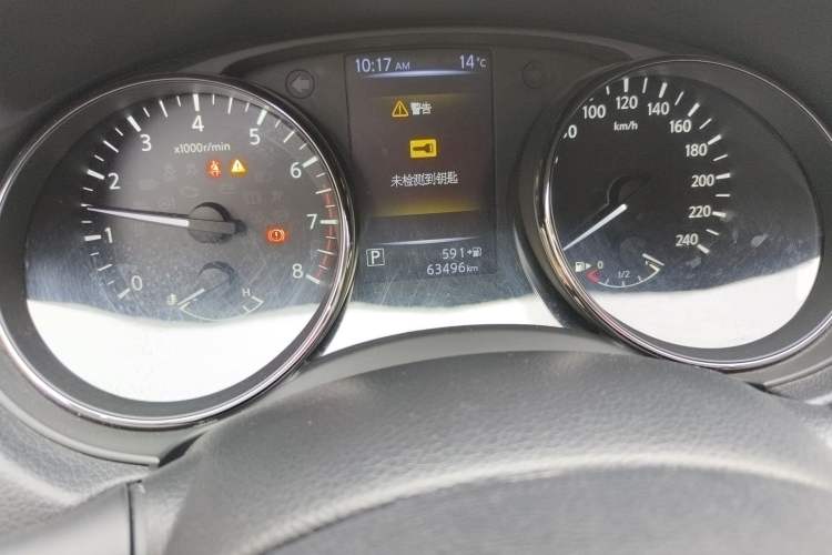 Used Nissan X-Trail 2017 2.0L CVT Comfort Edition 2WD
