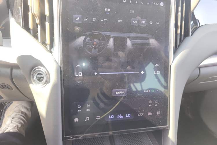 Used Hongqi HS7 PHEV 2024 2.0T PHEV Four-Wheel Drive Flagship Edition 6 Seats
