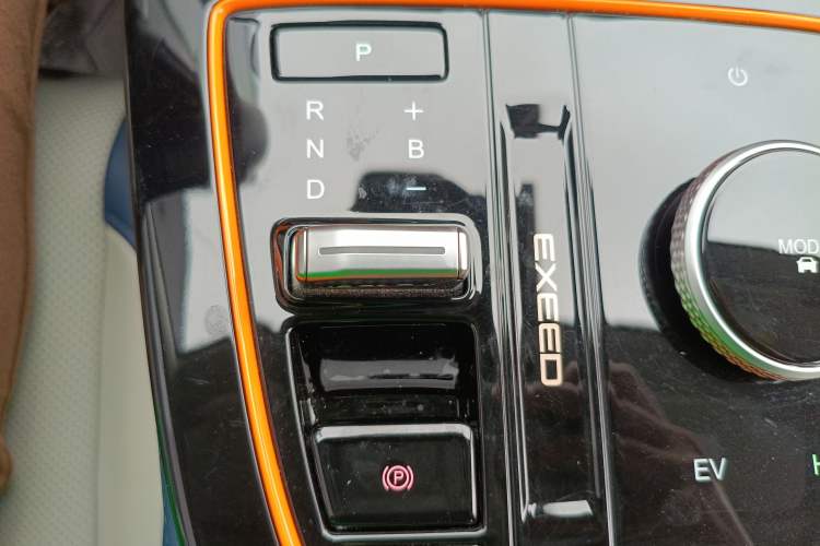 Used EXEED Zhuifeng C-DM 2024 C-DM 1.5 TCI 105KM Luxury Edition
