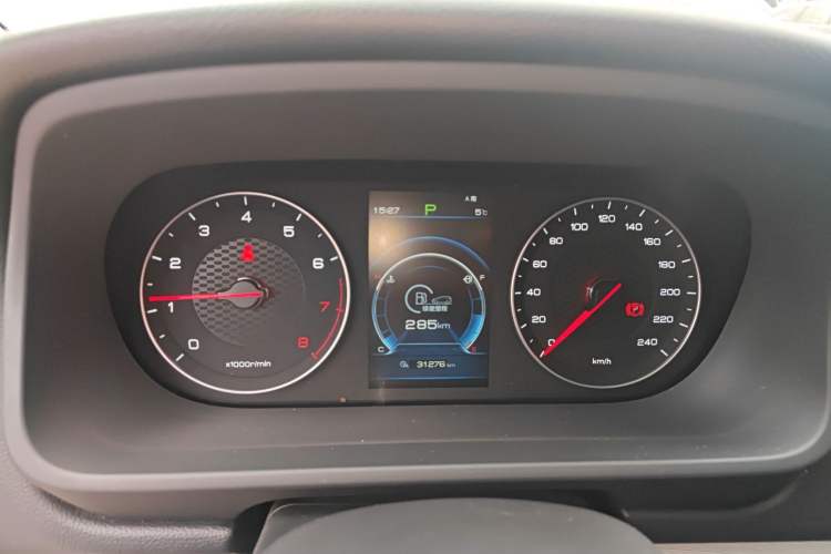 Used BYD Tang 2019 2.0T Automatic SmartConnect Prestige 5-Seater China VI Standard