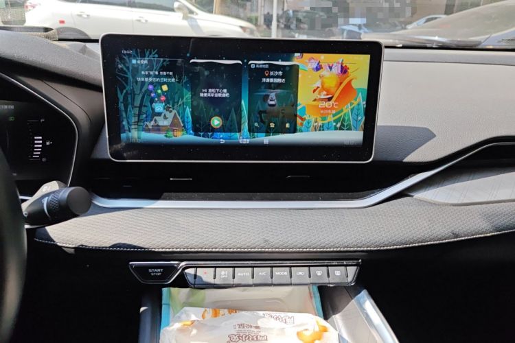 Used Geely Auto Preface 2021 2.0TD Luxury Version