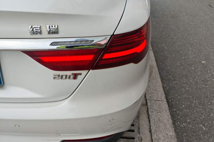 Used Geely Auto Binray 2019 200T DCT Binzhi Edition