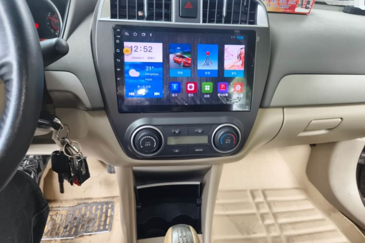 Used Nissan Sylphy 2012 Classic 1.6XE Manual Comfort Edition Audio And AC Panel