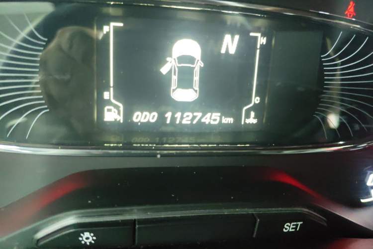 Used Baojun 510 2017 1.5L Automatic Fashion Model