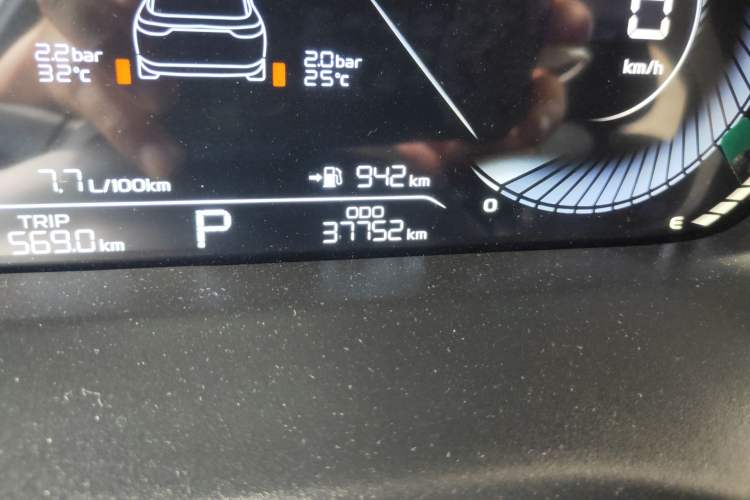 Used Geely Auto Emgrand 2023 4th Generation Champion Edition 1.5L CVT Luxury Model Odometer Close Up