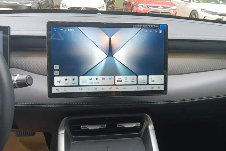 Used BYD Qin PLUS 2025 DM-i Smart Drive 120KM Superior Model