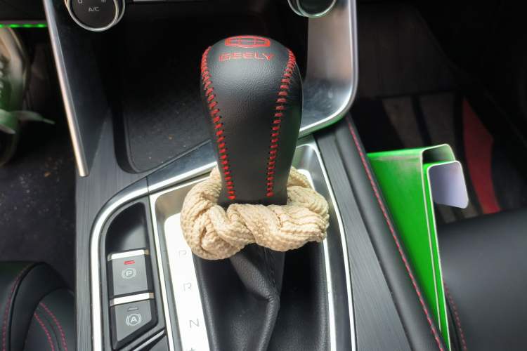 Used Geely Auto Binray 2019 200T DCT Binzhi Edition