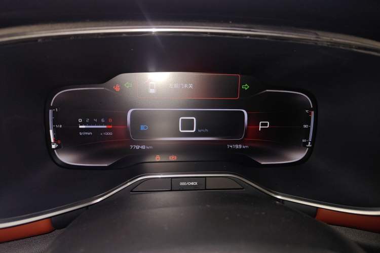 Used Citroen C5 AIRCROSS 2020 400THP Premium Edition Instrument Cluster