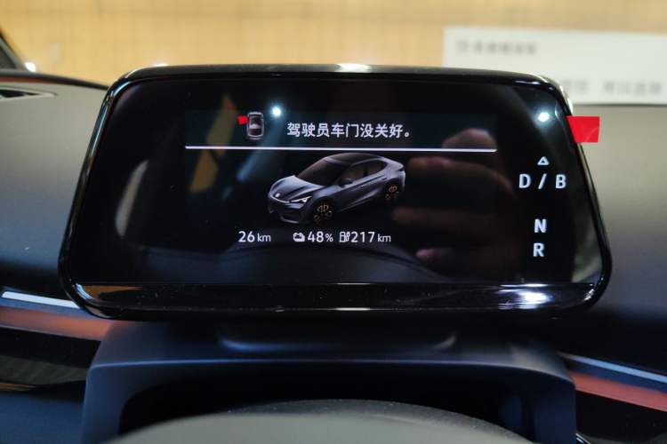 Used Volkswagen ID.UNYX 2024 Revised Pro Long-Range Version