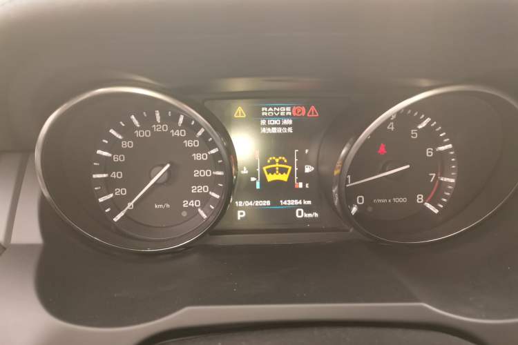 Used Land Rover Range Evoque 2013 2.0T 5-Door Ignite Edition Instrument Cluster