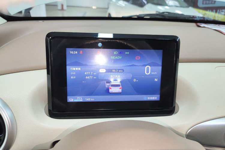 Used Wuling Hongguang MINIEV 2025 Four-Door Version Advanced Edition Instrument Cluster