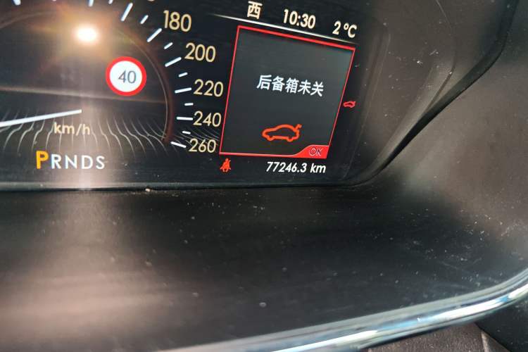 Used Lincoln Continental 2018 2.0T Two-Wheel Drive Deluxe Edition