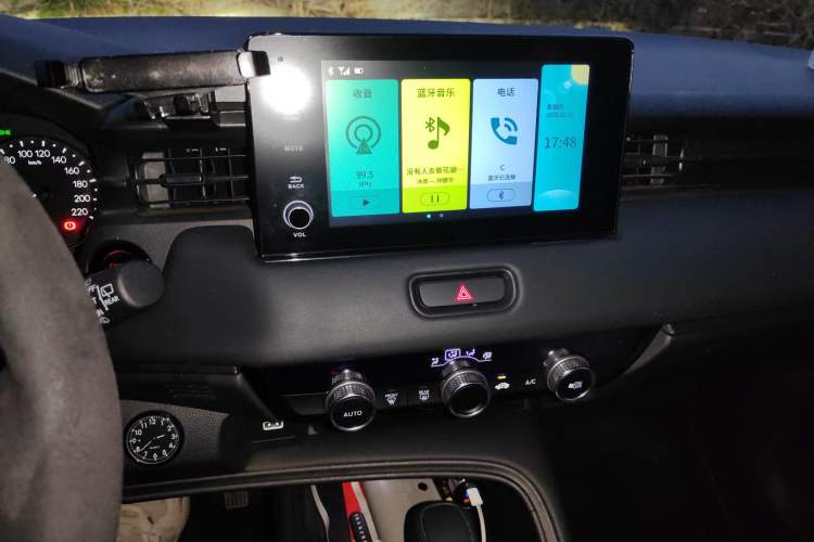 Used Honda XR-V 2023 1.5L CVT Thermal Edition