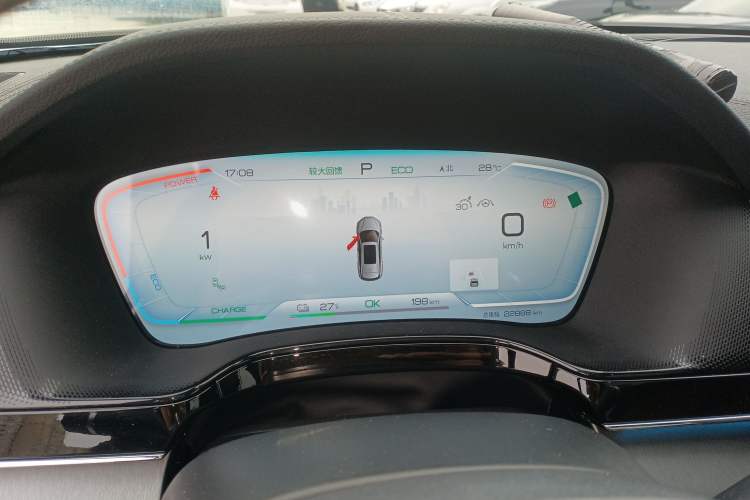 Used BYD Tang New Energy 2022 EV 730KM Luxury Model
