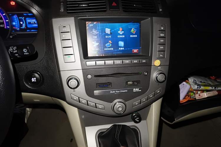 Used BYD S6 2013 Platinum Edition 2.0L Manual Luxury Model Audio And AC Panel