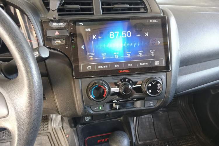 Used Honda Fit 2018 1.5L CVT Comfort Sunroof Version
