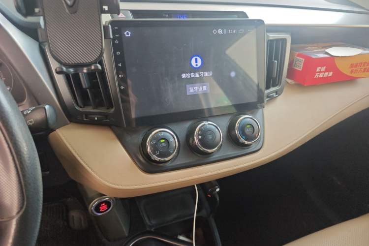 Used Toyota RAV4 2016 2.0L CVT Two-Wheel Drive Urban Edition China V Standard
