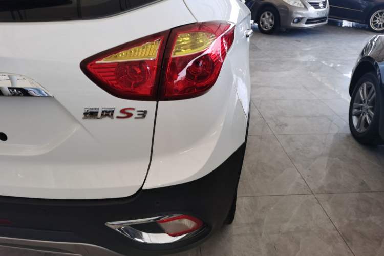 Used JAC Refine S3 2014 1.5L CVT Luxury Version