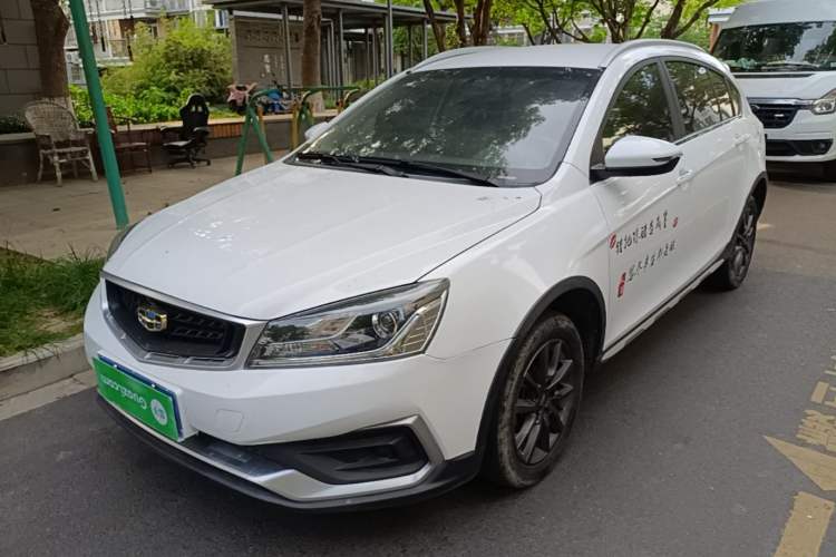 Used Geely Auto Vision S1 2019 Upgraded Model 1.5L CVT Asian Games Edition