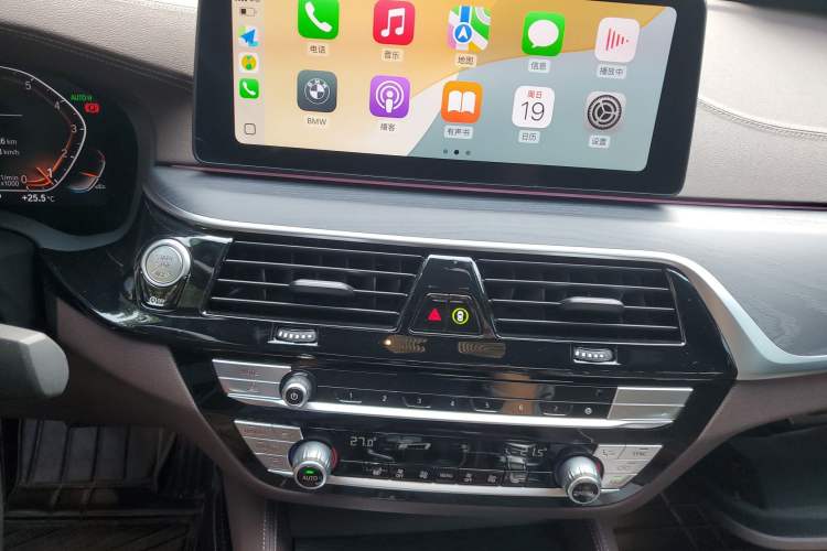 Used BMW 5 Series 2022 Second Facelift 530Li Leading Edition M Sport Package
