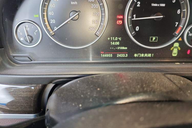 Used BMW 5 Series 2014 525Li Luxury Design Package
