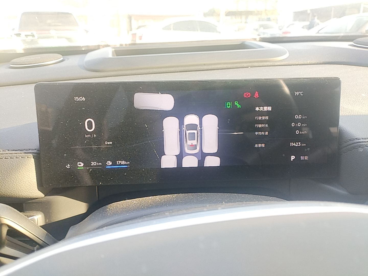 Geely Galaxy A7 2025 Model EM-i 150km Exploration+ Edition — снимка 14