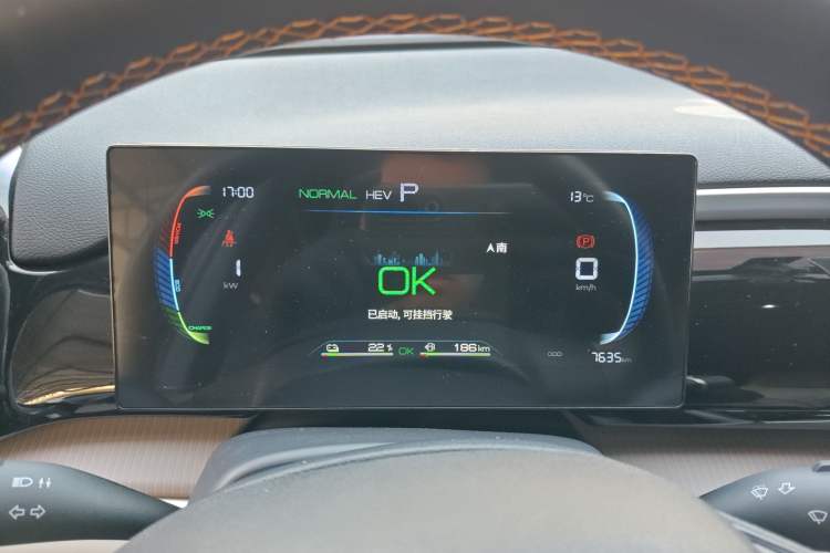 Used BYD Song Pro New Energy 2024 HONOR Edition DM-i 71KM Navigation Model