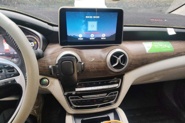 Used BAIC Beijing EU5 2018 R500 Smart Wind Edition